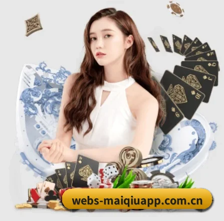 公司成立